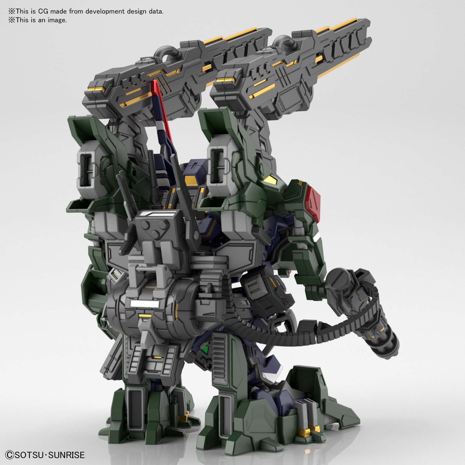 SDW HEROES SERGEANT VERDE BUSTER GUNDAM DX SET