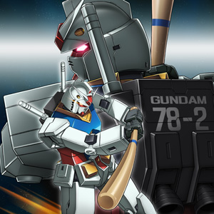 ガンダムフロント東京」トリコロールカラーのゴッグ＆アッガイ