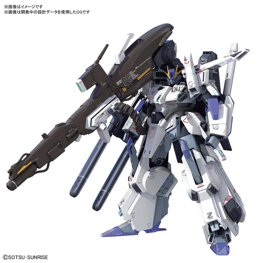 Next Phase Gunpla Les Pg Perfect Strike Gundam Mg Fazz Ver Ka En Expo Au Gundam Base Tokyo En Avant Premiere Gundam Info Next Phase Gunpla Les Pg Perfect Strike Gundam Mg Fazz Ver Ka En Expo Au Gundam Base Tokyo En Avant Premiere Gundam Info