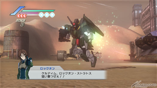 狙い撃つぜぇ ケルディムガンダム ロックオン ストラトス 2月9日より有料配信スタート Ps3 Xbox360 ガンダム無双3 Gundam Info
