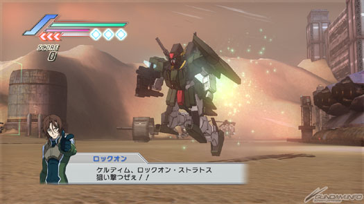狙い撃つぜぇ ケルディムガンダム ロックオン ストラトス 2月9日より有料配信スタート Ps3 Xbox360 ガンダム無双3 Gundam Info 狙い撃つぜぇ ケルディムガンダム ロックオン ストラトス 2月9日より有料配信スタート Ps3 Xbox360 ガンダム無双3 Gundam Info