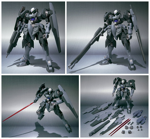 The Deadline Is Almost Here Robot Damashii Side Ms Gn Xiv Commander Type Preorders Close October 3rd At 4 00 Pm Gundam Info The Deadline Is Almost Here Robot Damashii Side Ms Gn Xiv Commander Type Preorders Close October 3rd At 4 00 Pm Gundam Info