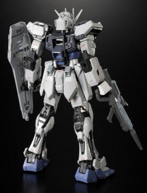 Now Translating 締切迫る Rg ストライクガンダム ストライクガンダム ディアクティブモード 予約は3月9日16時まで Gundam Info Now Translating 締切迫る Rg ストライクガンダム ストライクガンダム ディアクティブモード 予約は3月9日16時まで Gundam Info