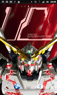 Android対応 ガンダムライブ壁紙 4種 好評配信中 Gundam Info Android対応 ガンダムライブ壁紙 4種 好評配信中 Gundam Info