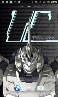 ベストセレクション ガンダム 画像 壁紙 スマホ 無料のhd壁紙 Joskabegami ベストセレクション ガンダム 画像 壁紙 スマホ 無料のhd壁紙 Joskabegami