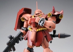 Hguc ギラ ドーガ フル フロンタル専用機 ジムiii ユニコーンデザートカラーver プレミアムバンダイにて予約受付スタート Gundam Info