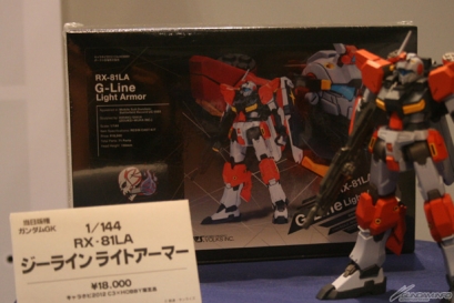 Amazing Garage Kits On Display Chara Hobby 12 Event Report Part 3 Gundam Info