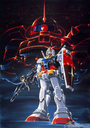 機動戦士ガンダム Blu Rayメモリアルボックス 店頭予約受付は本日7月17日締切 Gundam Info