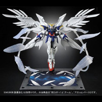 ■ RG Wing Gundam Zero Expansion Effect Unit 