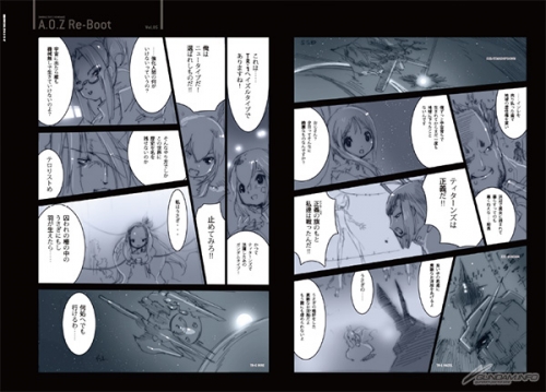 See Re Zeon S Rehyze And An A O Z Reboot Prologue In The May Issue Of Dengeki Hobby Gundam Info See Re Zeon S Rehyze And An A O Z Reboot Prologue In The May Issue Of Dengeki Hobby Gundam Info