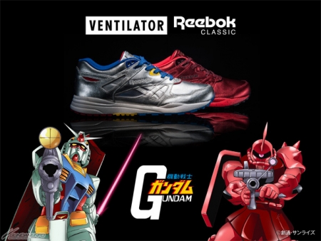 Reebok Classic ガンダム コラボスニーカー ガンダム シャア専用ザクの2モデルで好評発売中 Gundam Info Reebok Classic ガンダム コラボスニーカー ガンダム シャア専用ザクの2モデルで好評発売中 Gundam Info