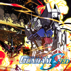 PAGES DES SÃ‰RIES - Ã€ PROPOS DE GUNDAM | GUNDAM.INFO