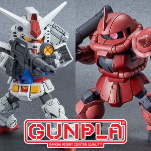 2022福袋 機動戦士ガンダム GUNDAM #16 3D CLOCK Zaku Type-ZEON