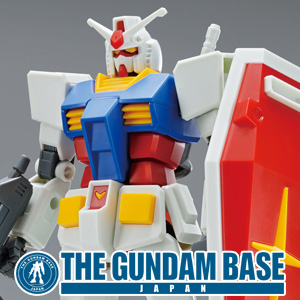 ガンダム35周年RISE! カラー HG Gセルフ　RISEカラー ガンダム35周年RISE! カラー HG Gセルフ RISEカラー - メルカリ