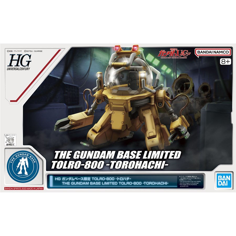 HG Narrative Gundam C-packs [Awakening Image Color] et HG