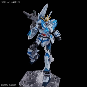 HG Narrative Gundam C-packs [Awakening Image Color] et HG