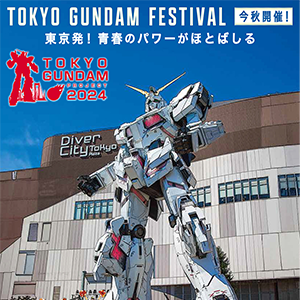 ガンダム展 東京会場限定 HG 1/144 ガンダム Ver.G35th - メルカリ