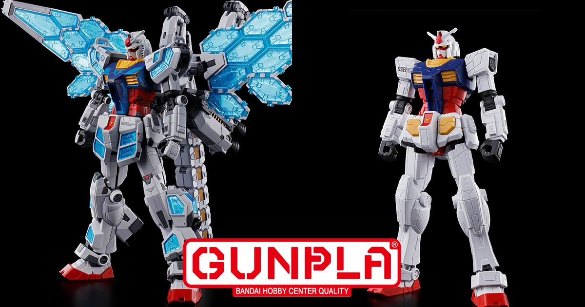 ガンプラ　万博　２個　RX-78F00 C.L.R.S.S. Feather EXPO2025 1/144 RX-78F00/E ガンダム (EX-001 グラスフェザー