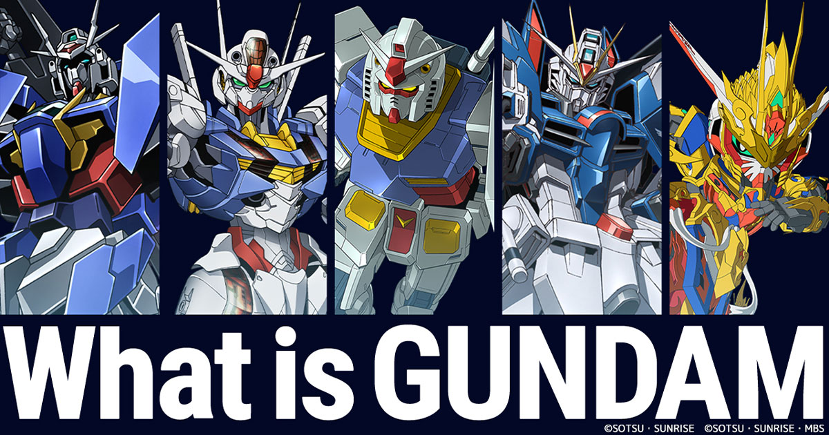 SD GUNDAM Series - WHAT IS GUNDAM? | GUNDAM.INFO